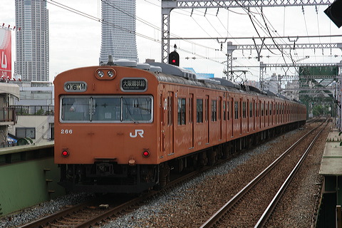 JR{ 103n  27 Nn103-266 [  ] @ 吳    