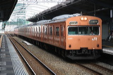 JR{ 103n  27 Nn103-265 [  ] @ 吳    