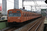 JR{ 103n  27 Nn103-266 [  ] @ 吳    