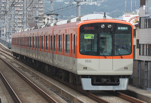 _ 9300n  9501F 9501 [ʓ}iԁj _~c] @  ドCi[iՁj  