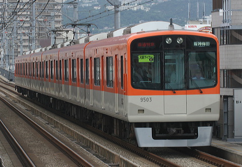 _ 9300n  9503F 9503 [ʓ}iԁj _~c] @  ドCi[iՁj  