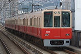 _ 8000n  8523F 8523 [ԓ} ~c] @     