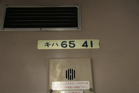 JRl        [   ] @     