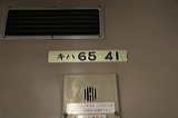JRl        [   ] @     