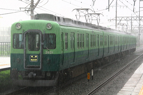  2600n  2621F 2621 [ s] @     