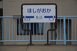         [   ] @ u    