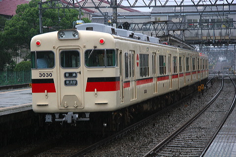 Rz 3000n  3030F 3030 [ {] @ {    