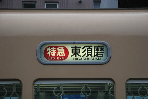 _ 8000n  8523F 8523 [} {] @ {    