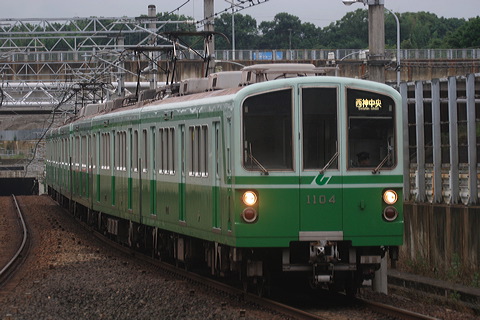 _ˎsʋ 1000n  1104F 1104 [  _] @ _    