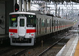 Rz 5030n  5632F 5632 [ʓ}iԁj PH] @ { PHCi[iՁj  