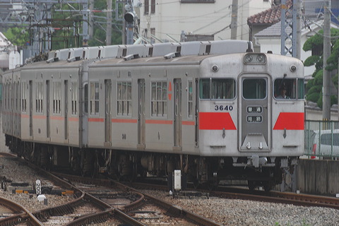 Rz 3050n  3070F 3640 [ PH] @ {    
