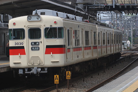 Rz 3000n  3030F 3030 [ {] @ {    