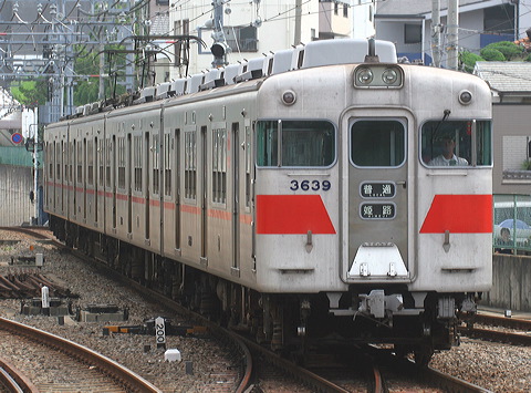 Rz 3050n  3068F 3639 [ PH] @ {    