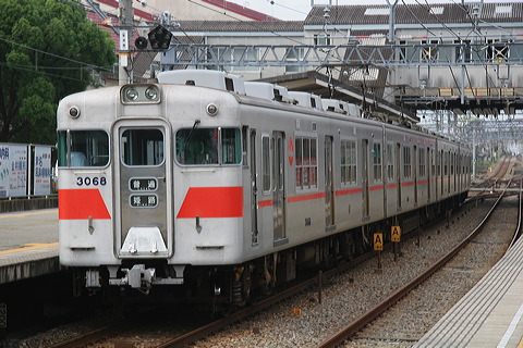 Rz 3050n  3068F 3068 [ PH] @ {    