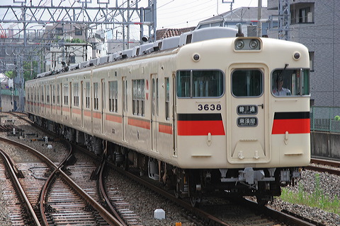 Rz 3050n  3066F 3638 [ {] @ {    