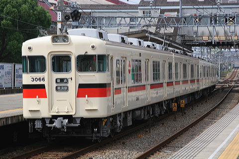 Rz 3050n  3066F 3066 [ {] @ {    