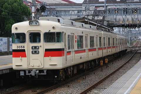 Rz 3050n  3058F 3058 [ {] @ {    