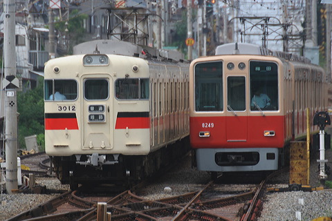 Rz 3000n  3012F 3012 [ PH] @ { _C#8249Ƃ̕  