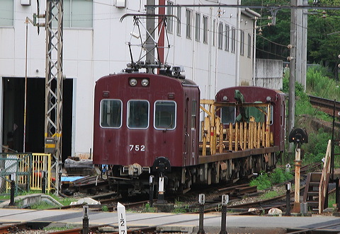 _S  f750`   752 [   ] @ 闖    