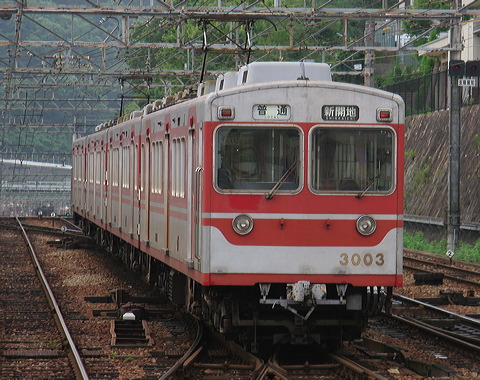 _S 3000n  3003F 3003 [ VJn] @ 闖    