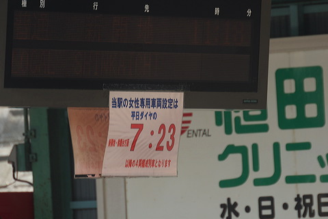 _S        [   ] @ 闖 pԗݒ  
