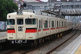 Rz 3050n  3058F 3058 [ {] @ {    