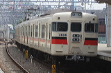 Rz 3000n  3012F 3606 [ PH] @ {    