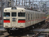 Rz 3000n  3012F 3012 [ PH] @ {    