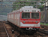 _S 3000n  3003F 3003 [ VJn] @ 闖    