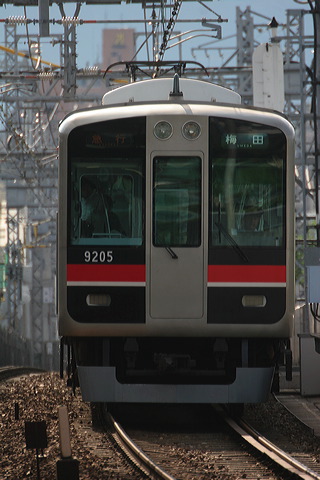 _ 9000n  9205F 9205 [}s ~c] @ 啨    