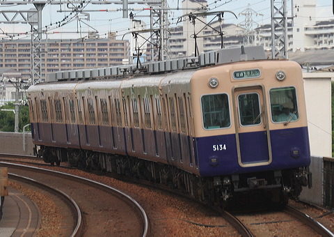 _  5131` 5131F 5134 [ _] @ 啨    