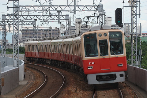 _ 8000n  8239F 8240 [}s {] @ 啨    