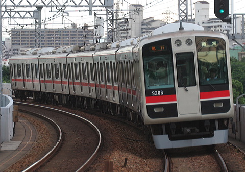 _ 9000n  9205F 9206 [}s {] @ 啨    