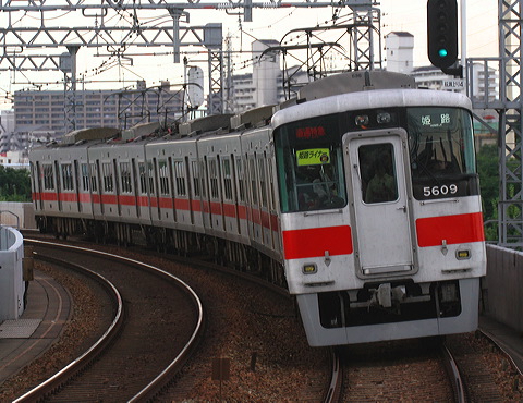 Rz 5000n  5018F 5609 [ʓ}iԁj PH] @ 啨 PHCi[iՁj  