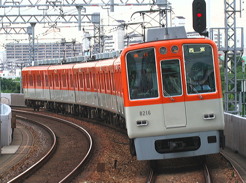 _ 8000n  8215F 8216 [}s {] @ 啨    