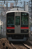 _ 9000n  9205F 9205 [}s ~c] @ 啨    