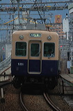 _  5331` 5331F 5331 [ ~c] @ 啨    