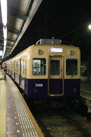 _  5001` 5005F 5008 [ Ή] @ bq    