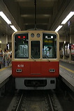 _ 8000n  8237F 8238 [} O{] @ O{    