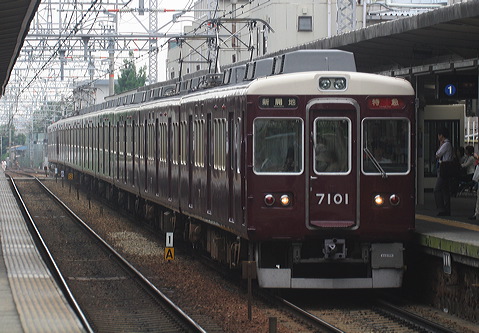 } 7000n  7001F~8R 7101 [} VJn] @ {    
