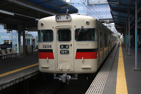 Rz 3200n  3206F 3206 [ -Ԋ] @     