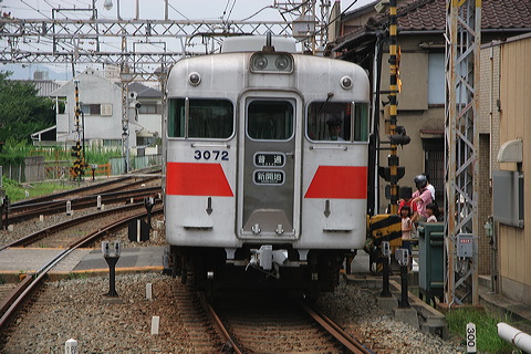 Rz 3050n  3072F 3072 [ VJn] @     