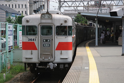 Rz 3050n  3072F 3641 [ VJn] @     