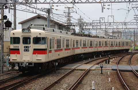 Rz 3050n  3050F 3050 [ PH] @     