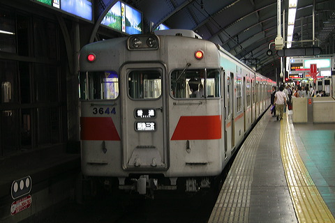 Rz 3050n  3078F 3644 [ }O{] @ O{    