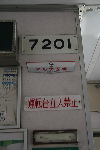 RdCO  7200`   7201 [   ] @ ԓ   