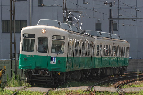 Փd  1200` 1253F 1253 [ ] @ z``Ќ    