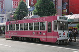 RdCO  7200`   7201 [2n P] @ RwO    