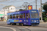 RdCO  7900`   7901 [1n RwO] @ R    