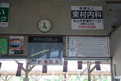 ɗ\S        [   ] @ O    